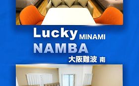 Lucky Namba Minami
